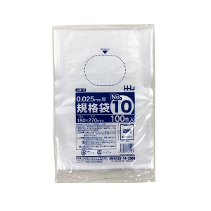 【ポリ袋】規格袋<LDPE 25μ>10号  JM-10 180×270mm(100枚入)