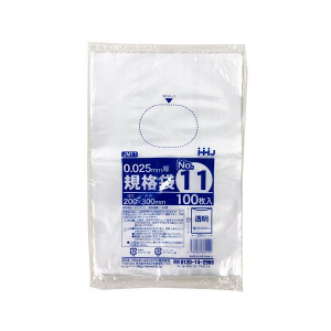 【ポリ袋】規格袋<LDPE 25μ>11号  JM-11 200×300mm(100枚入)