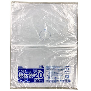 【ポリ袋】規格袋<LDPE 25μ>20号  JM-20 460×600mm(100枚入)