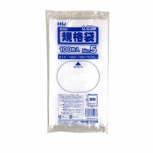 【ポリ袋】規格袋<LDPE 30μ>5号  JS-5 100×190mm(100枚入)