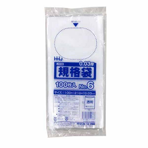 サンプル【ポリ袋】規格袋<LDPE 30μ>6号  JS-6 100×210mm