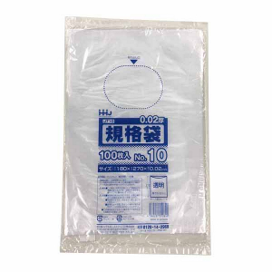 【ポリ袋】規格袋<LDPE 20μ>10号  JT-10 180×270mm(100枚入)