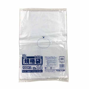 【ポリ袋】規格袋<LDPE 20μ>14号  JT-14 280×410mm(100枚入)