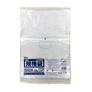 【ポリ袋】規格袋<LDPE 20μ>15号  JT-15 300×450mm(100枚入)