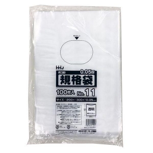 【ポリ袋】規格袋<LDPE 50μ>11号  JW-11 200×300mm(100枚入)