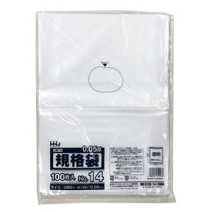 【ポリ袋】規格袋<LDPE 50μ>14号  JW-14 280×410mm(100枚入)