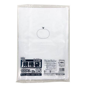 【ポリ袋】規格袋<LDPE 50μ>15号  JW-15 300×450mm(100枚入)