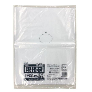 【ポリ袋】規格袋<LDPE 50μ>20号  JW-20 460×600mm(50枚入)