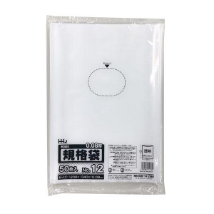 【ポリ袋】規格袋<LDPE 80μ>12号  JX-12 230×340mm(50枚入)