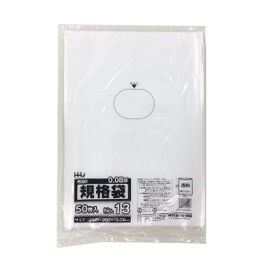 ≪束在庫限≫【ポリ袋】規格袋<LDPE 80μ>13号  JX-13 260×380mm(50枚入)