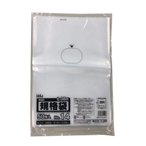 【ポリ袋】規格袋<LDPE 80μ>14号  JX-14 280×410mm(50枚入)