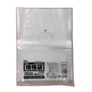 【ポリ袋】規格袋<LDPE 80μ>17号  JX-17 360×500mm(50枚入)