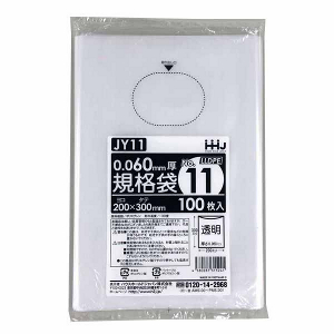 【ポリ袋】規格袋<LDPE 60μ>11号  JY-11 200×300mm(100枚入)