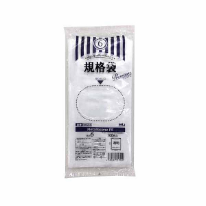 サンプル【ポリ袋】規格袋<LDPE 30μ強化タイプ>6号  MS-6 100×210mm