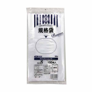 【ポリ袋】規格袋<LDPE 30μ強化タイプ>8号  MS-8 130×250mm(100枚入)