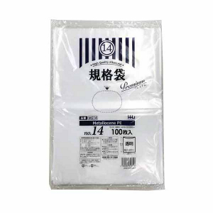 サンプル【ポリ袋】規格袋<LDPE 30μ強化タイプ>14号  MS-14 280×410mm