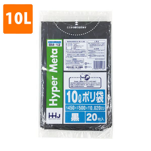 ≪束販売在庫限り≫【ポリ袋】 10Lゴミ袋(厚み0.020・黒) BM-12  <20枚入り>