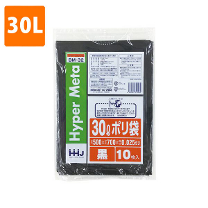 【ポリ袋】 30Lゴミ袋(厚み0.025・黒) BM-32  <10枚入り>