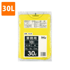 【ポリ袋】 30Lゴミ袋(厚み0.030・黄) GL-30  <10枚入り>