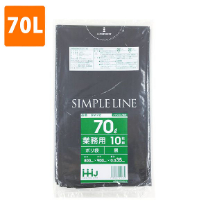 【ポリ袋】 70Lゴミ袋(厚み0.035・黒) GM-72  <10枚入り>