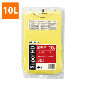 【ポリ袋】 10Lゴミ袋(厚み0.012・黄) GH-14  <30枚入り>