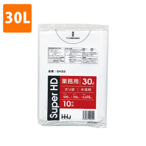 【ポリ袋】 30Lゴミ袋(厚み0.015・半透明) GH-33  <10枚入り>