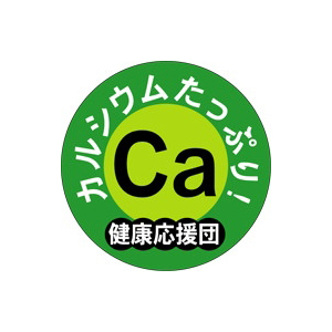 【シール】鮮魚シール カルシウム健康応援団 30×30mm LH710 (500枚入り)