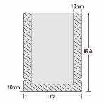 サンプル【ナイロンポリ袋】 Kタイプ　たくあん用 LL 120×460mm