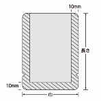 サンプル【ナイロンポリ袋】 Hタイプ No.10B 170×250mm