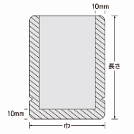 サンプル【ナイロンポリ袋】 Sタイプ No.8A 150×300mm