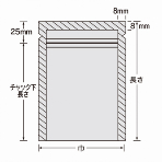 【ナイロンポリ袋】 Zタイプ No.2 120×220mm