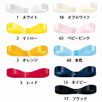 特価在庫限り【リボン】 エクセルサテン 12mm×100m(オフホワイト、レッド)セット