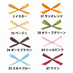 【紐】 ラフィットヤーン 91m巻(8巻)