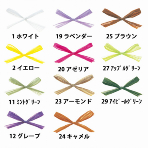 【紐】 ラフィットヤーン 91m巻(8巻)