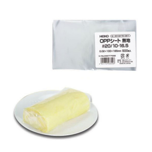 ≪束在庫限≫【OPPシート】 #20 10-16.5 (500枚入)