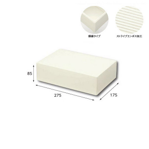 【箱】 ソフィアBOX SO-7 (ストライプエンボス加工) 275×175×85 (10枚入)
