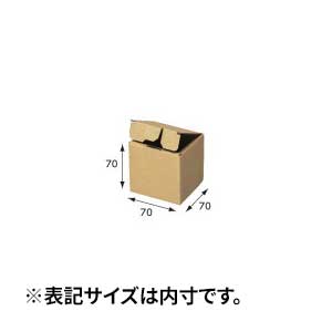 【箱】 ナチュラルボックス Z-103 70×70×70 (10枚×5束)