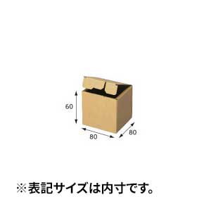 【箱】 ナチュラルボックス Z-105 80×80×60(10枚×5束)