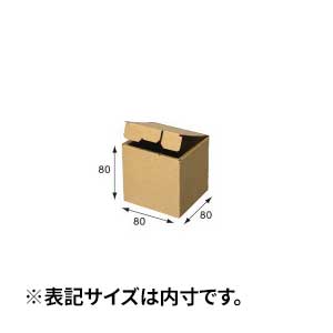 【箱】 ナチュラルボックス Z-106 80×80×80(10枚×5束)