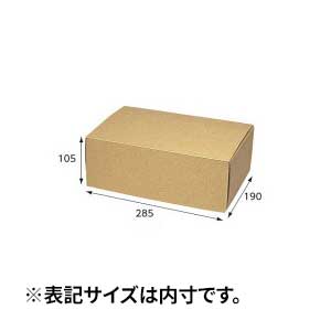 【箱】 ナチュラルボックス Z-30 ビデオ10本収納 285×190×105 (10枚入×5束)