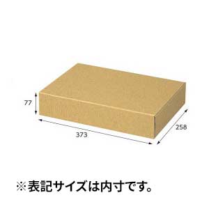 【箱】 ナチュラルボックス Z-8 373×258×77(10枚×5束)