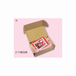 【箱】 ナチュラルボックス Z-11 200×120×70(10枚×5束)