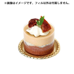 【OPPシート】 ケーキフィル #25/50×300 (500枚入)