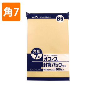 【封筒】　クラフトパック K85-K7 角7 (100枚入り)