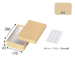 【箱】 タント柄15ケ入トレー付 280×170×43