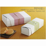 【箱】 和包 125角 125×125×50 (200枚入)