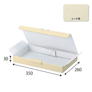 【箱】 宅送用ギフト箱 350×260×30 (50枚入×4束)